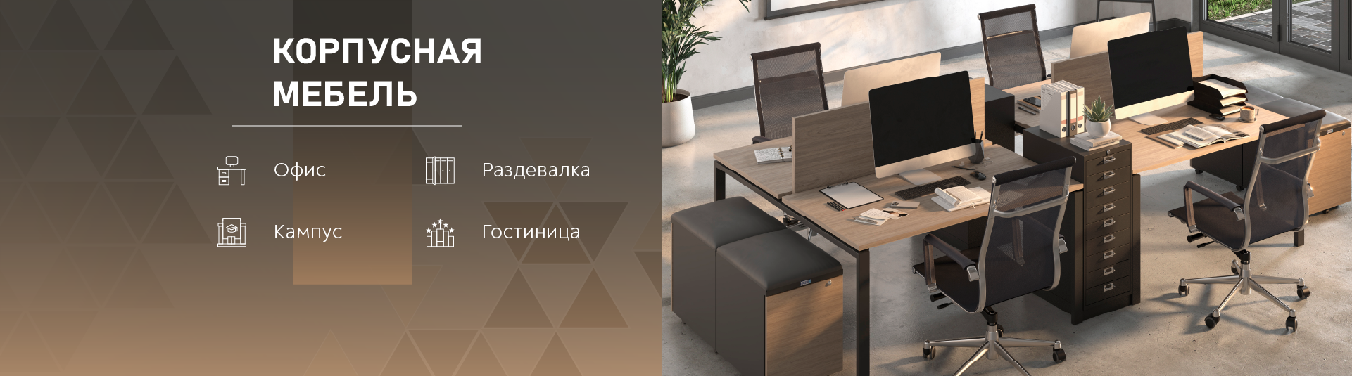 /upload/iblock/164/vigxdno6xzwf3gc5n075tn78aoihx60u/Монтажная область 44.png